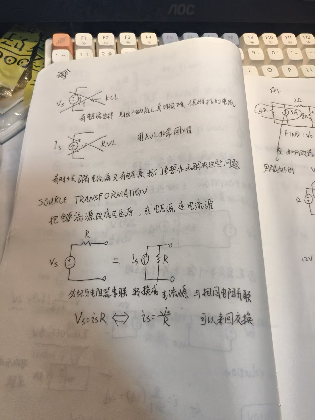 9041734e0cbf979553570ba019d5e1fd.jpg