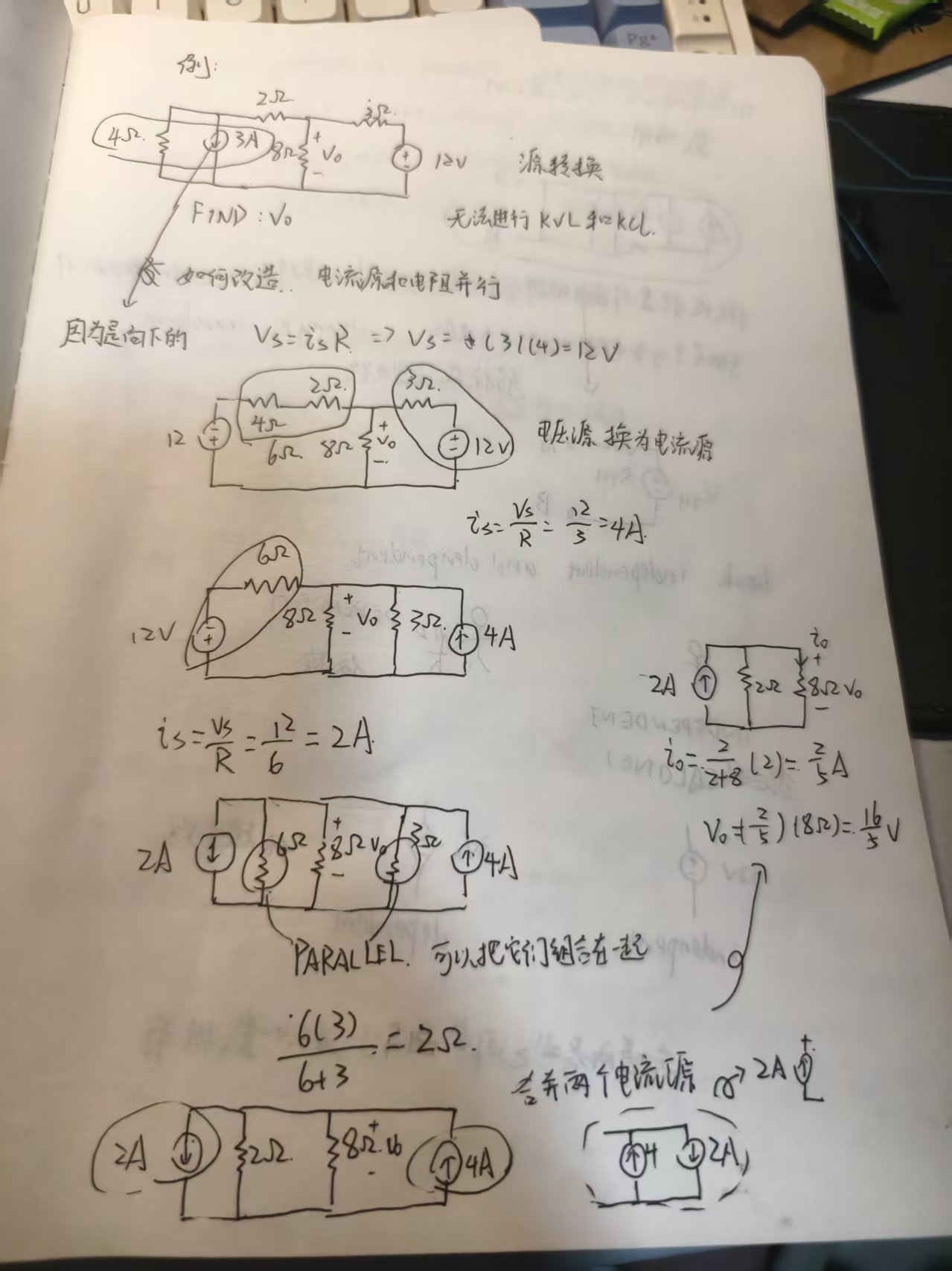 d0fcc467428d6f868b776b8787717d00.jpg