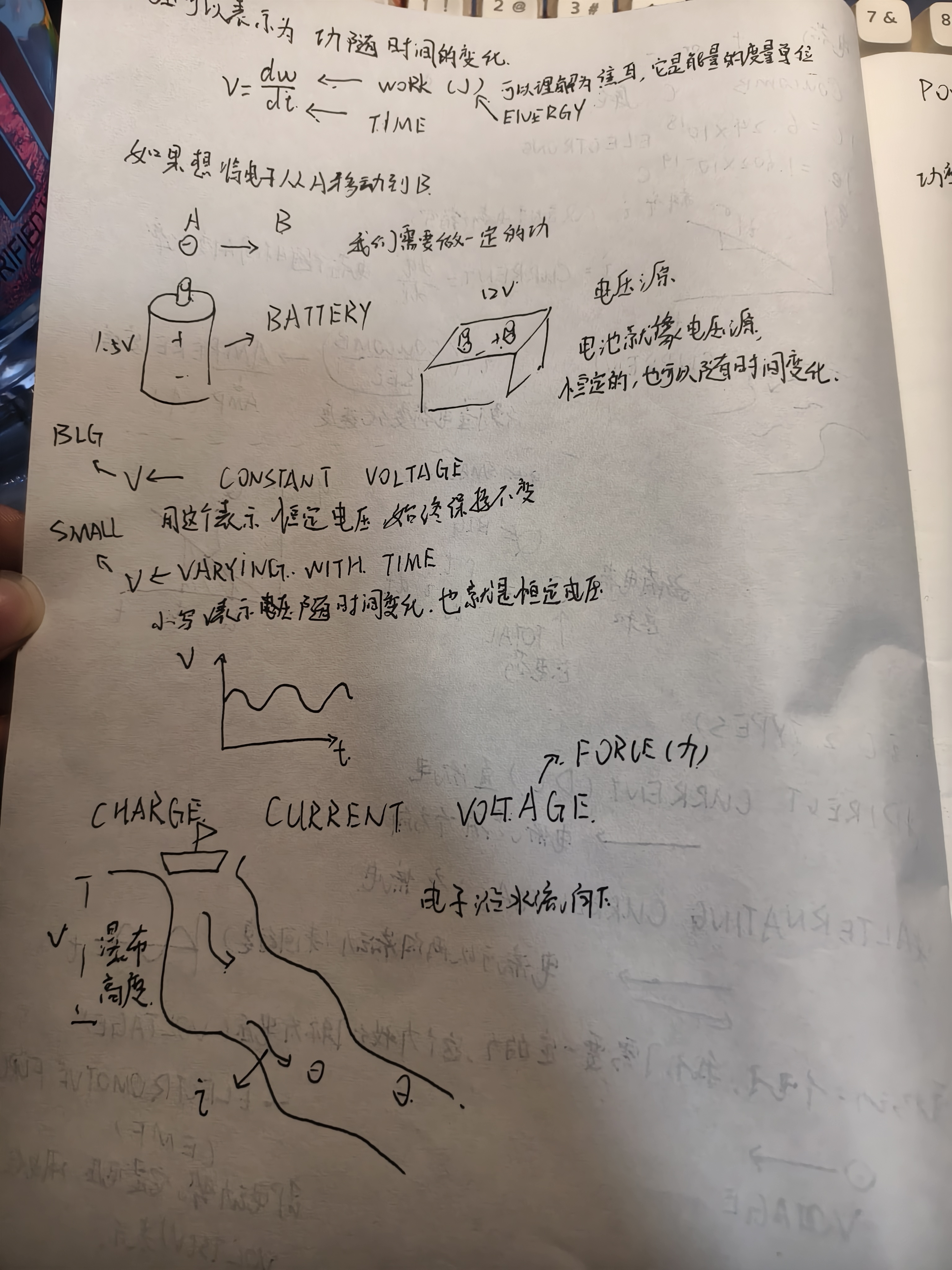 356e038db44d0d8afef884921ff496c2.jpg