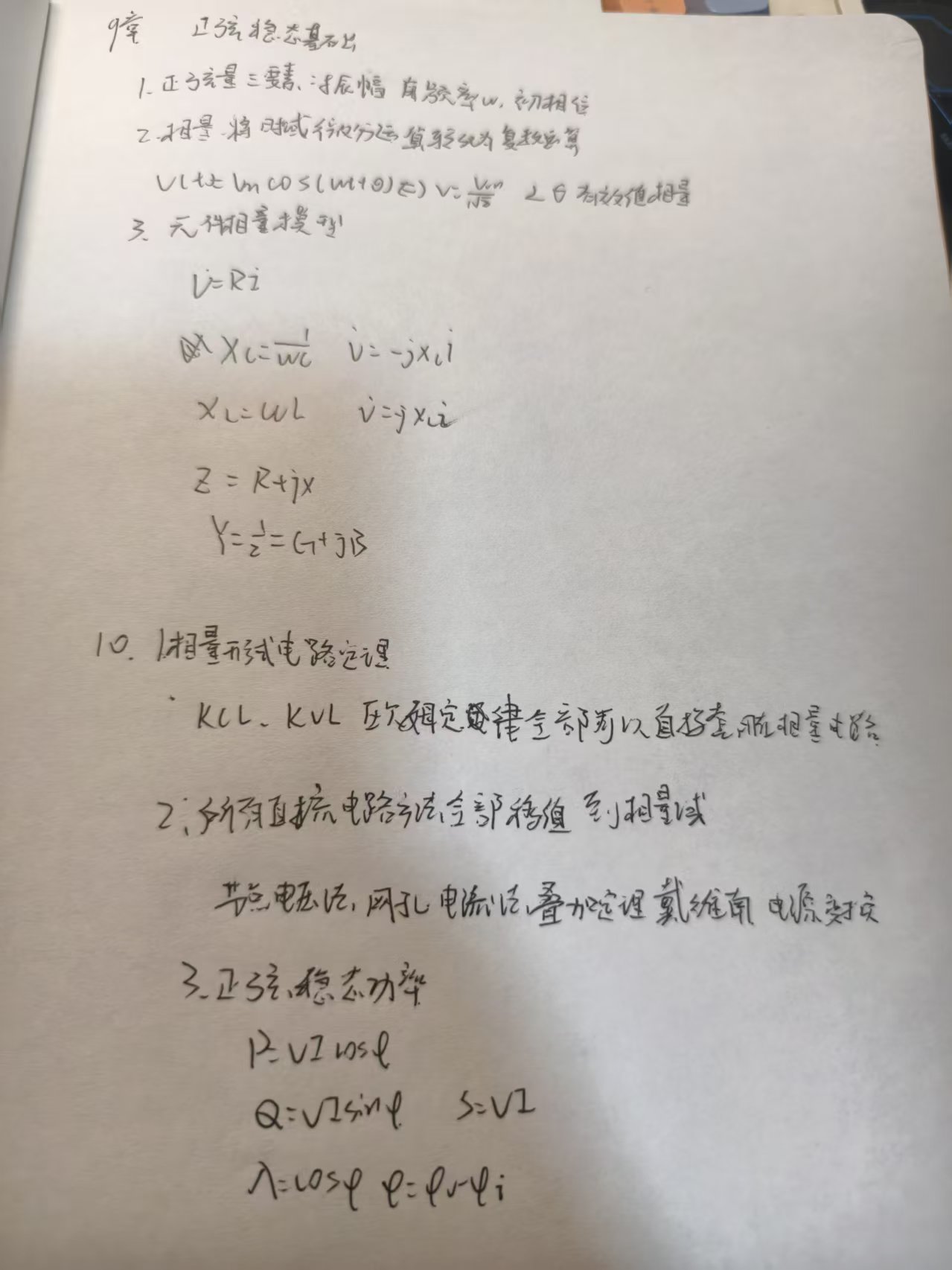 a41c38c9345b43386a93cefce83b77f3.jpg