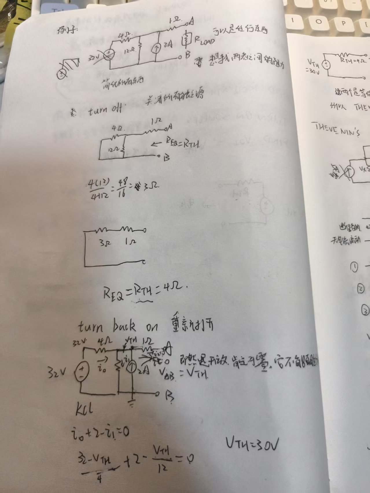 b389b5fd708a9de1a5f29899b7d0f445.jpg